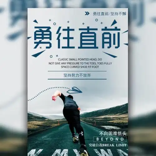 国家开发银行在线注册