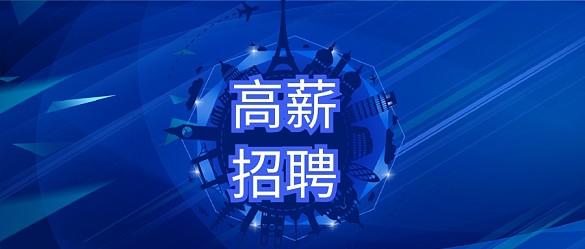 做网站开发需要哪些工具
