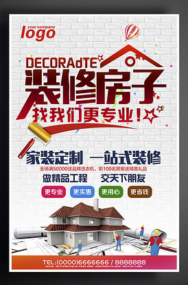 网页设计师有用吗