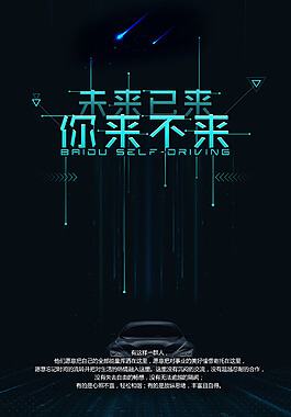 上海九龙柱是什么建筑