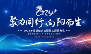 各有各的特长意思
