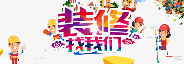 国家开发银行学生在线服务系统