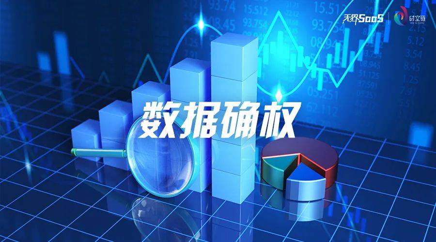 上海九龙柱是什么风格的