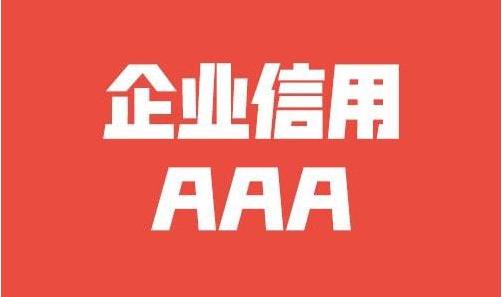 国家开发银行学生在线服务中心