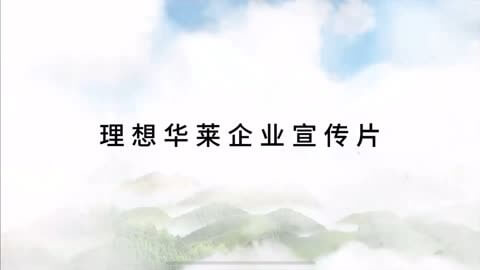 九龙是什么生肖动物
