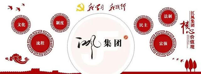 上海九龙柱是真的吗