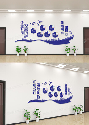 网页设计师岗位职责