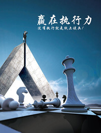 网页设计工程师招聘