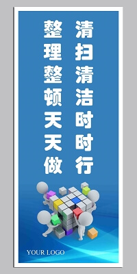 网页设计师岗位介绍
